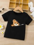 Boys' Casual T-Shirt With Zip-up Bear Print Crew Neck Fashionable And Comfortable Spring summer Tee Perfect Gift For Boys