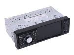 Ice Power IP-1104BMP5 Media Player With 4" Screen - Autostyle Motorsport South Africa