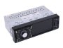 Ice Power IP-1104BMP5 Media Player With 4" Screen - Autostyle Motorsport South Africa