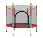 Kids MINI Indoor/outdoor Trampoline