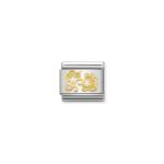 Composable Classic Link White Flower Buds
