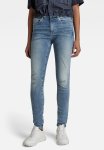 G-star Raw 3301 Skinny - Lt Indigo Aged Restored