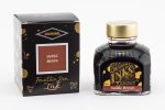 Diamine Fountain Pen Ink - Saddle Brown