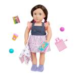 Doll Babysitter Katherine 18 Inch Brunette