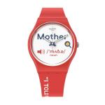 All About Mom Watch GZ713