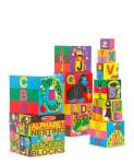 Melissa Alphabet Nesting & Stacking Blocks