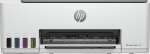 HP Smart Tank 580 All-in-one Colour Printer 1F3Y2A