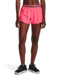Women's Ua Play Up 2.0 Shorts - Brilliance Sm