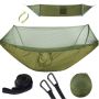 - Portable Pop-up Camping Hammock With Mosquito Net