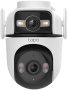 TP-link Tp Link Outdoor Dual Lens Pan Or Tilt Security Camera