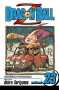 Dragon Ball Z Vol. 23 - Yami No Matsuei Paperback