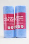 2 Rolls All Purpose Disposable Scrub Cloth 200MM X 200MM