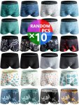 10-PACK Men's Boxer Briefs Random Styles Comfortable Breathable Stretch Fabric Printed Pattern Polyester Blend With Spandex Dail
