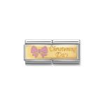 Composable Classic Pink Christening Double Link