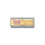 Composable Classic Pink Christening Double Link