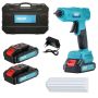 Cordless Hot Glue Gun Kit 21V With 2 Batteries Case & 10 Sticks