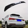99cm Car Modification Universal SUV 2-box Tailgate Stick-on No-Punch Trunk Spoiler Tailgate