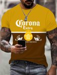 Men's Stylish Graphic T-Shirt Casual Comfy Tee For Summer Men's Short Sleeve Top For Daily Activities