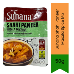 Shahi Paneer Masala 50G Ready To Make Creamy Cottage Cheese Chicken Or Veg Curry Mild Rich Gravy Mix South Africa India Bazaar -