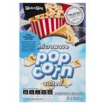 Pnp Snacky Fingers Salted Microwave Popcorn 3 X 100G