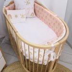 Cot Bumper Flat Bumper 2M Rainbow Butterfly Sun Watercolour Set