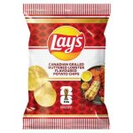 Canadian Grilled Buttered Lobster Flavoured Potato Chips 36G