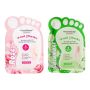 Set Of 2 - Rose Cucumber 4IN1 Exfoliating Peeling Foot Masks