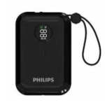 Philips 10 000MAH Portable Charger With 4 USB Ports DLP2228CB/00