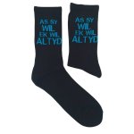 As Sy Will Ek Will Altyd Kouse - Factory Plaza