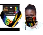 Mandela Headwear - Sa Flag