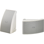 Yamaha NS-AW592 High Performance Outdoor Speakers – White
