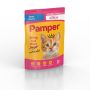 Pampers Pamper Kitten Tuna In Jelly Wet Cat Food