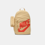 Nike Elemental Backpack - Ns