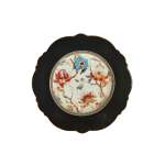 Jc Midnight Bloom Side Plate