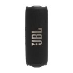 JBL Flip 7 Portable Bluetooth Speaker – Black