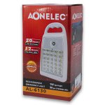 Rechargeable Emergency Spot Light AL-6130