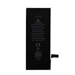 Huarigor Iphone 6S Replacement Battery