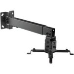Equip Wall Projector Mount Black