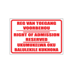 Right Of Admission Multilingual Sign