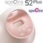 Spectra S2 Hospital Grade Double Electric Breast Pump