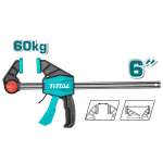 Totai Total Quick Bar Clamp