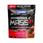 Hyperbolic Mass - Dutch Chocolate 2KG Bag