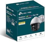 TP-link Vigi C540-4G 4MP 4G LTE Pan-tilt Outdoor Security Camera