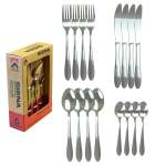 Siena 16-PIECE CUTLERY Set Steel - Shiny Silver