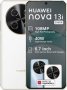 Huawei Nova 13i 4G Dual Sim 256GB (White 256 GB) (8 GB RAM)