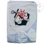 Mother's Choice Hooded Towel & Facecloth - Boat