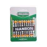 Magnetic Coil Double End Screwdriver Bit Set