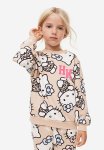 Printed Sweatshirt - Beige