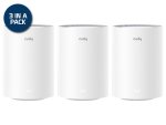 Cudy Dual Band Wifi 7 3600MBPS Gigabit Mesh Router M3600 3-PACK