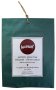 Harriet Sourdough Gluten Free Starter Culture Sachet